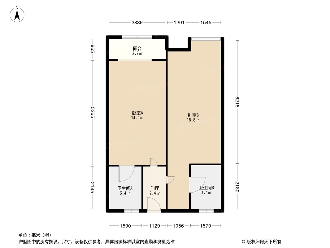 户型图0/2