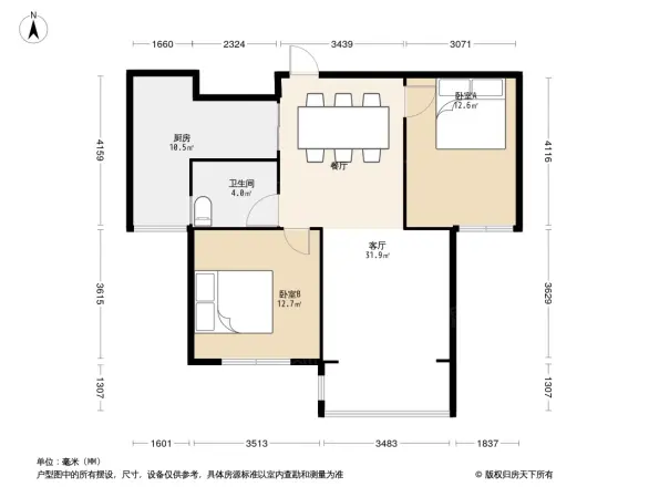 浩汉公园仕家户型图