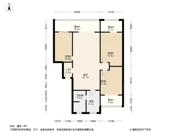 万达公寓户型图