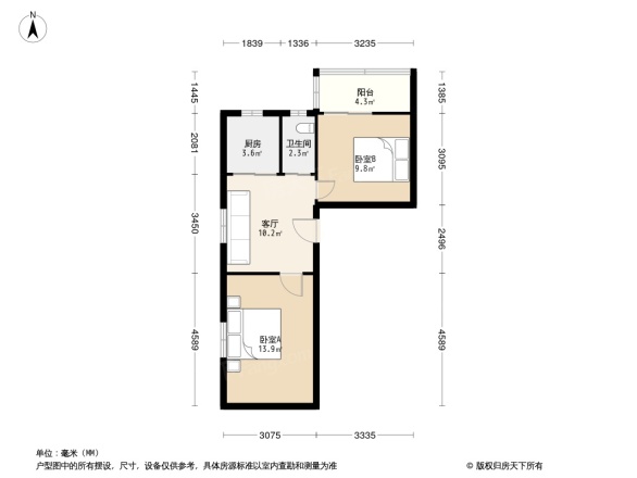 沿河一村49号