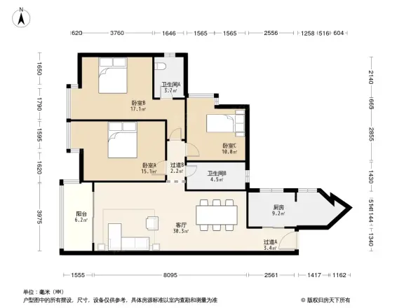 巴蜀教师楼户型图