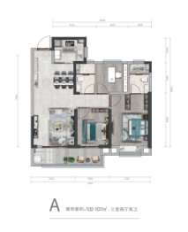 海格公馆3室2厅1厨2卫建面102.00㎡