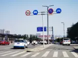 周边道路