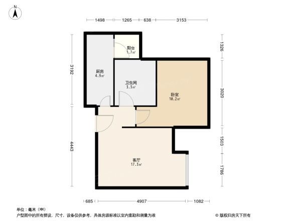馨光华庭户型图