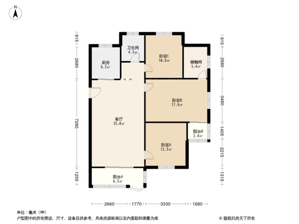 汤山温泉公寓