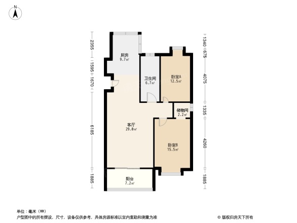 仙林南大教师公寓