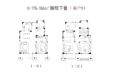 海信红岛府