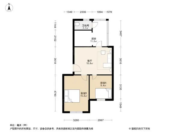 交通设计院宿舍