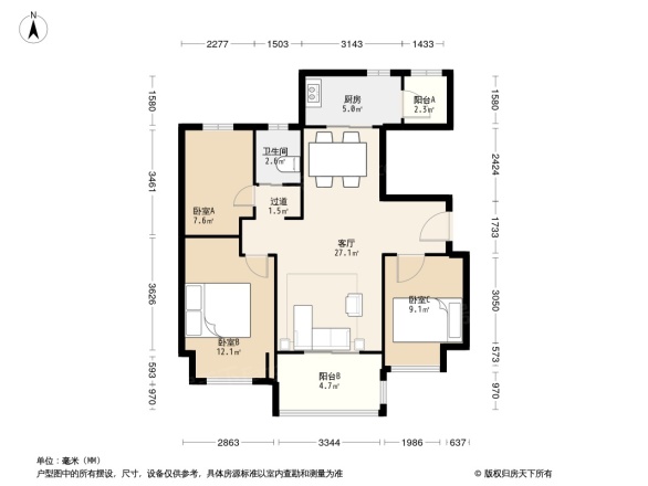 碧桂园峰悦