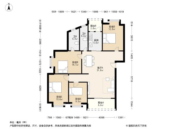 铵琦豪庭户型图