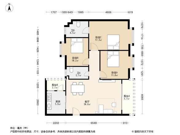 铵琦豪庭户型图