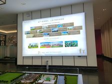 富力院士廷2室2厅南北