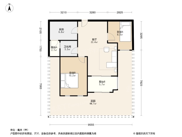 碧桂园江汉山色