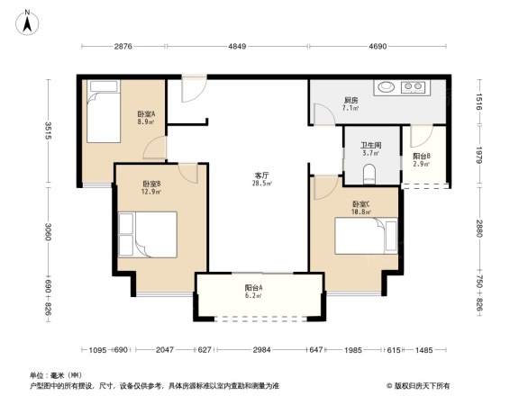 光谷188国际社区