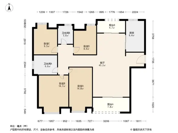 联投喻园