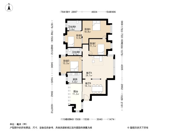 穆天子山庄