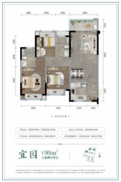 桂湖正荣府3室2厅1厨2卫建面99.00㎡