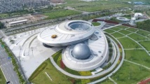 港城·悦府上海天文馆