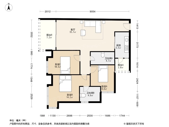 四季名苑户型图