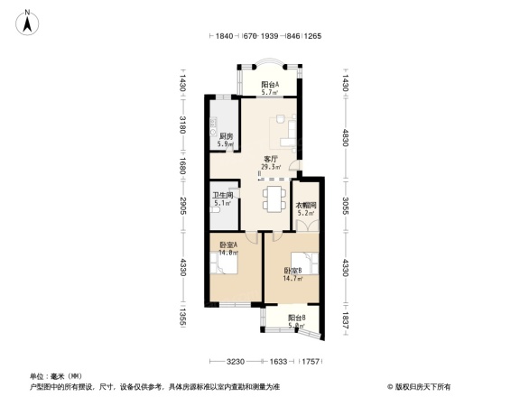 锦绣苑小区户型图