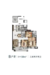 国海尚贤苑3室2厅1厨3卫建面120.00㎡