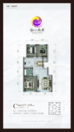 红山龙景悦园3室2厅1厨1卫建面117.00㎡