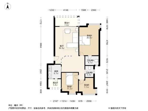 佛山奥园凯茵苑户型图