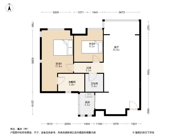 怡盛豪庭