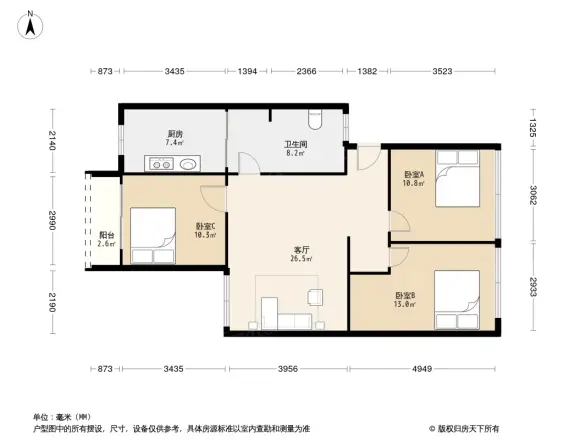 惠誉公寓户型图