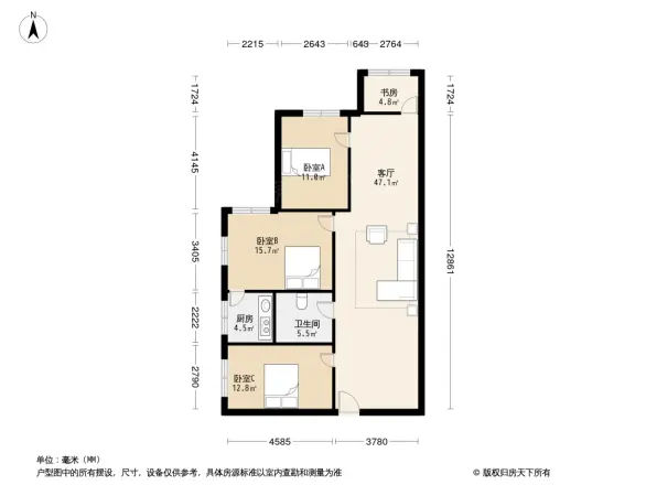 九运大厦户型图