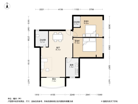 中华路公寓