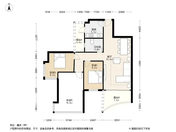 三水雅居乐花园