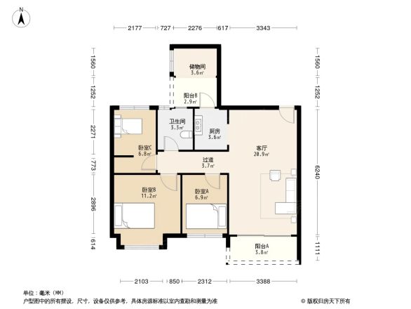 凯蓝滨江华府户型图