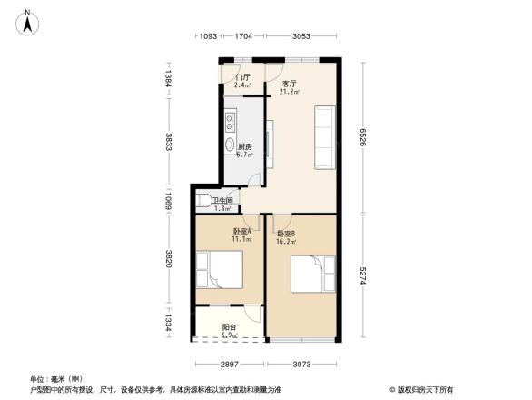 弼塘小区户型图