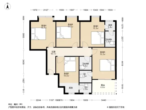 众联新奥国际