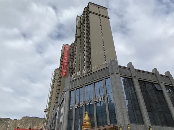 傲润天顺祥怎么样:目前价格是7800元/平.-兰州房天下楼盘点评