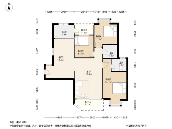 恒达花园