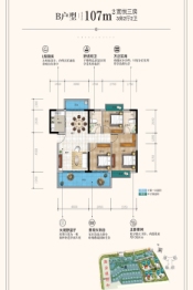 建华翡翠城②期·樾江府3室2厅1厨2卫建面107.00㎡