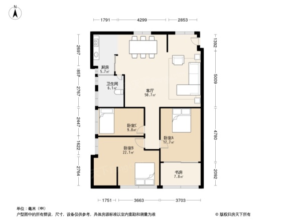 乐园北街小区