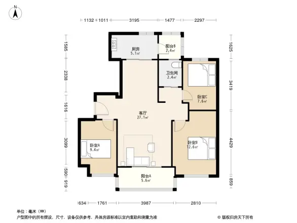 碧桂园凰城