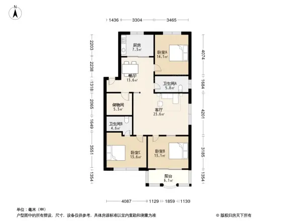 惠誉公寓户型图