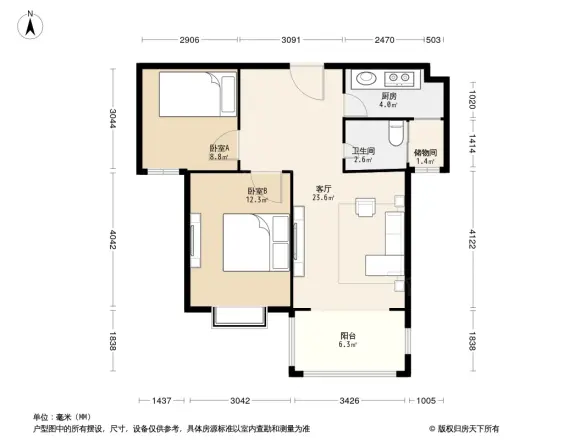 翰林国际城孔园