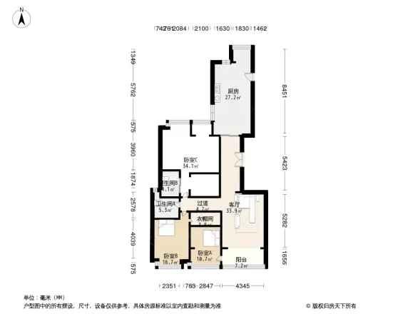 广电兰亭珑府