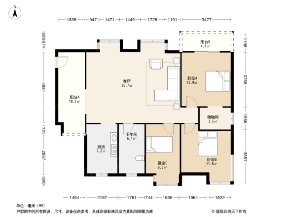 平江壹号户型图