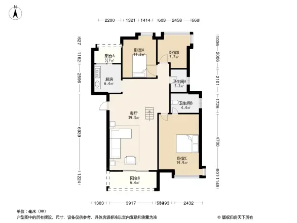 佛山奥园凯茵苑户型图
