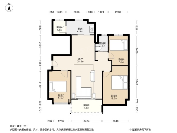 碧桂园峰悦