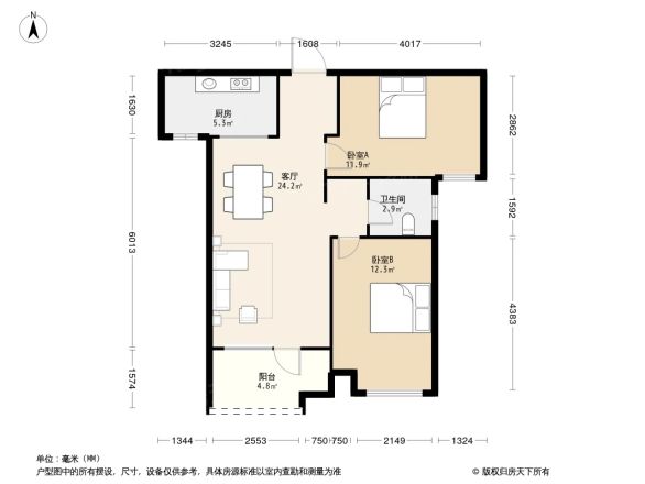 【武汉融创观澜壹号小区,二手房,租房】- 武汉房天下