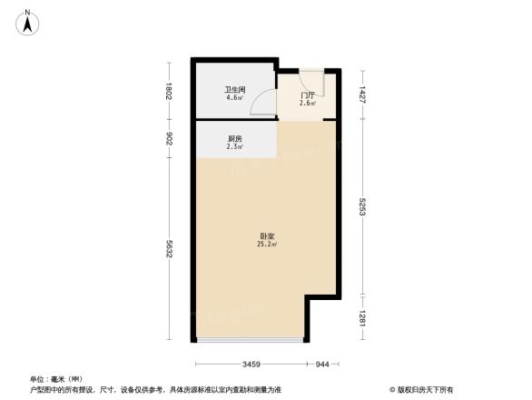 悠乐汇户型图