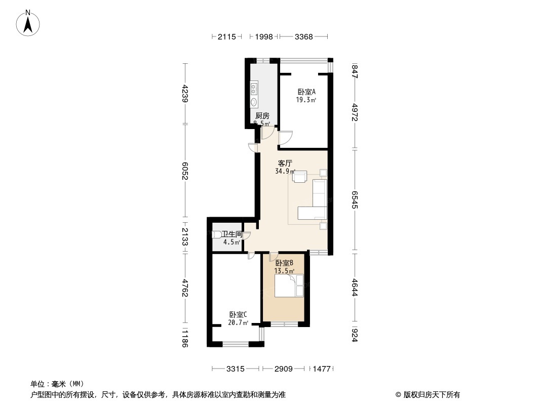 户型图0/2