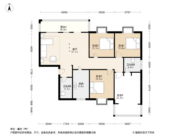 远东同泰公寓